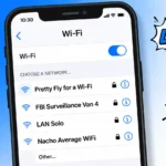 Funny Wi-Fi Nicknames