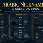 Arabic Nicknames